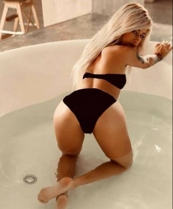 Галина