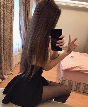 Уля